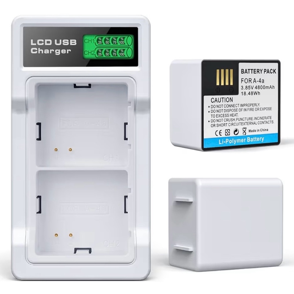 LCD USB Charger with Battery Pack